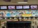 The Lanes