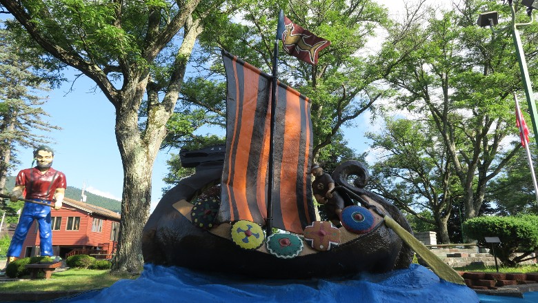 Viking Ship at Around the World Golf Course