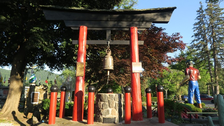 Torii Gate at Around the World Golf Course