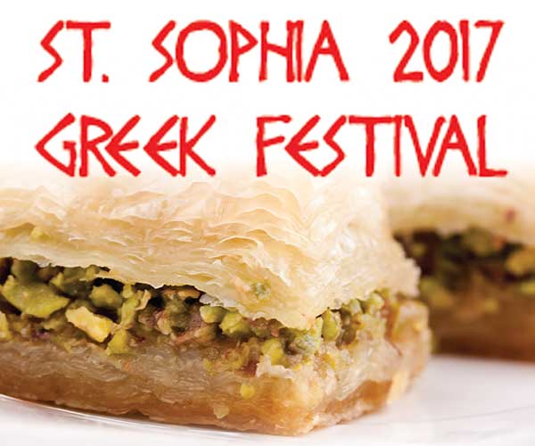 St. Sophia 2017 Greek Festival Family Four Pack Giveaway