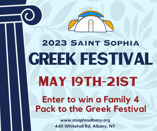 Saint Sophia Greek Festival May 19th-21st