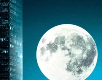 moon by building
