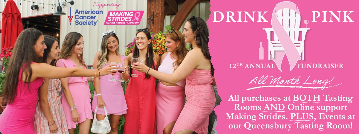 drink pink promo