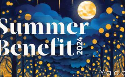 Yaddo summer benefit