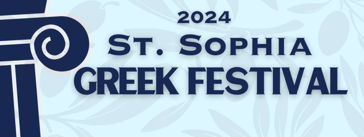 Albany Greek Festival
