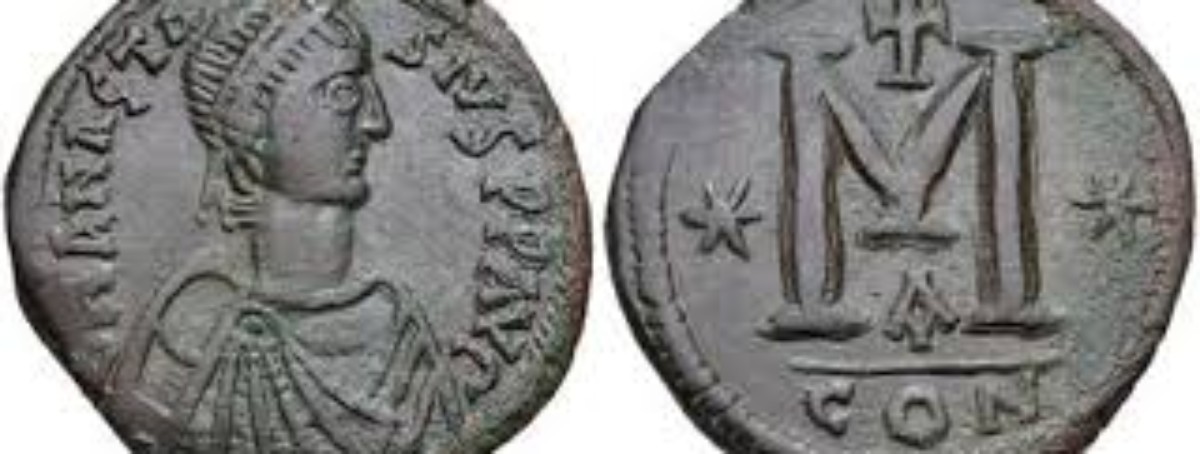 Byzantine coin