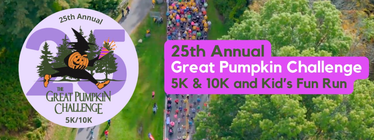 Background is aerial view of 24th Great Pumpkin Challenge with the 25th Great Pumpkin Challenge Logo an the words "25th Annual Great Pumpkin Challenge 5K & 10K and Kids Fun Run"