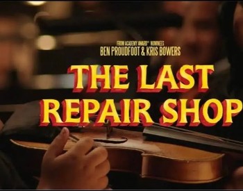 The Last Repair Shop