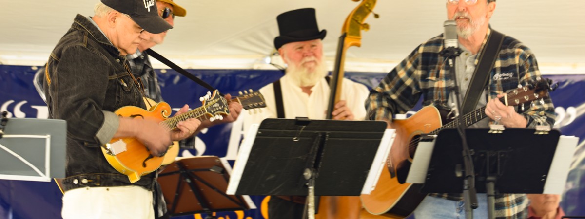entertainment tent