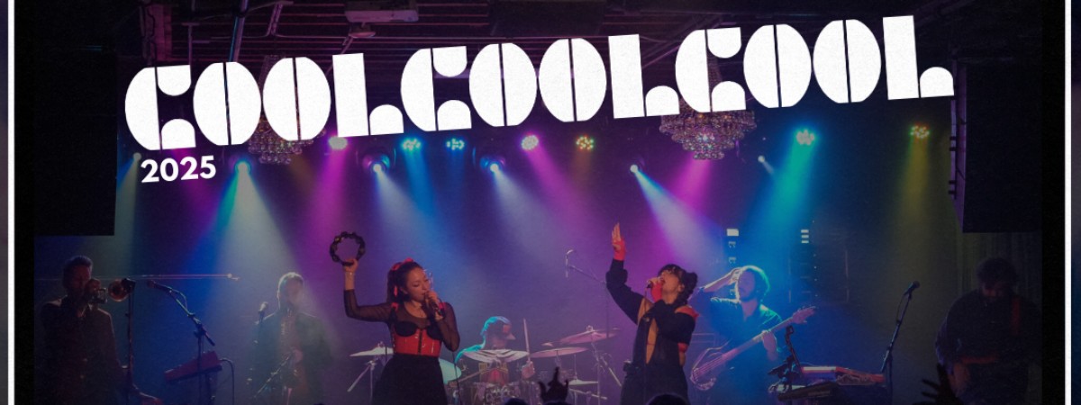 Cool Cool Cool w/ Capital Zen at Putnam Place