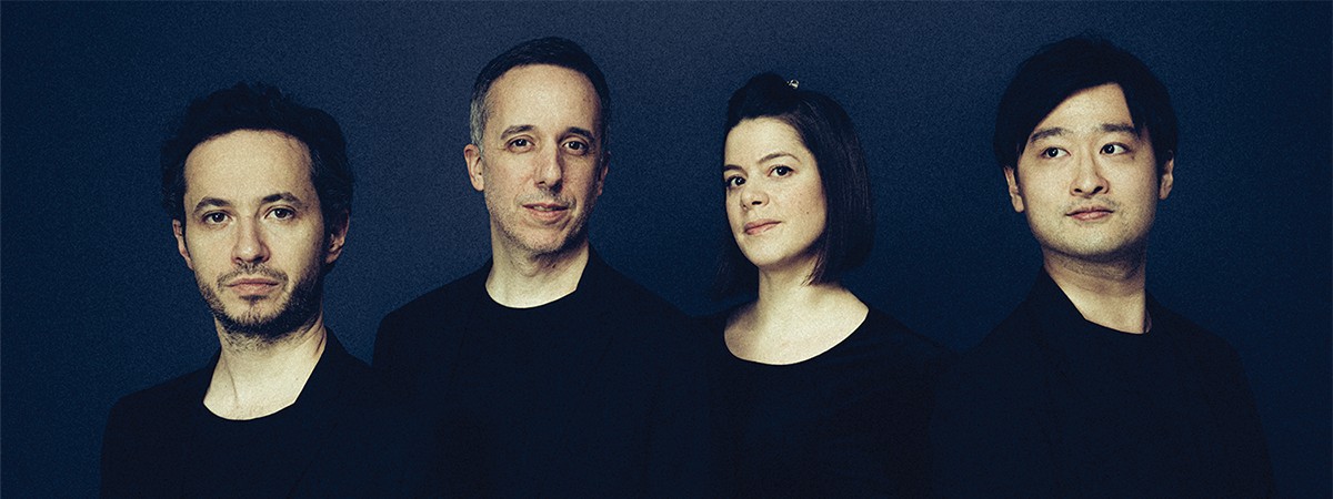 Ébène Quartet