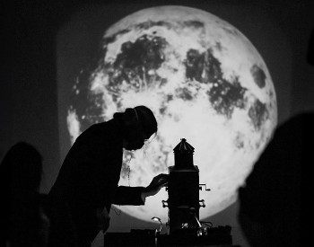 magic lantern