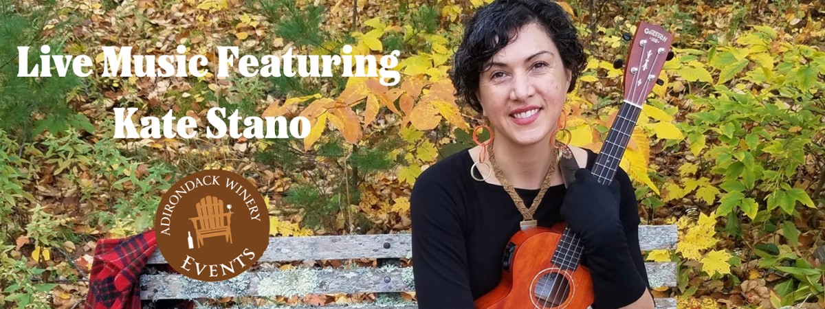 Live Music Series Featuring Kate Stano