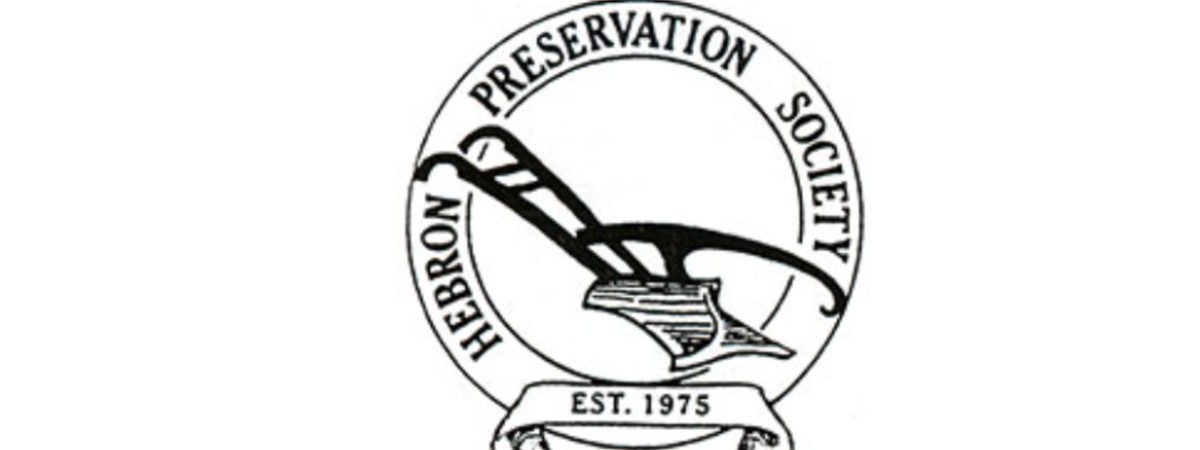 Hebron Preservation Society logo