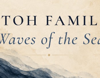 Waves of the Sea Event Logo