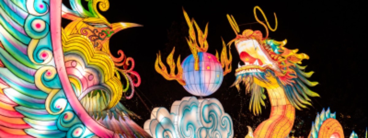 Autumn Glow Festival Lanterns