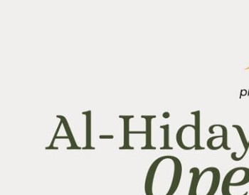 Al-Hidaya Center Open House flyer: Saturday, October 17, 9 AM to 1 PM, with an aerial photo of the mosque.