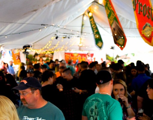 inside of crowded tent