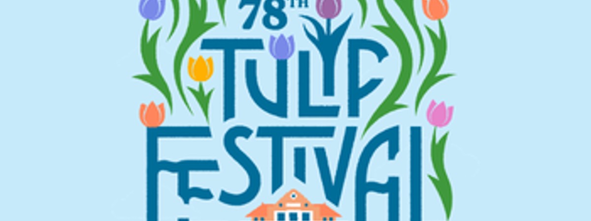 2026 Albany Tulip Festival graphic