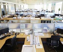open office with cubicles