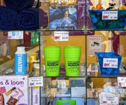 World Awareness Children's Museum merchandise on sale