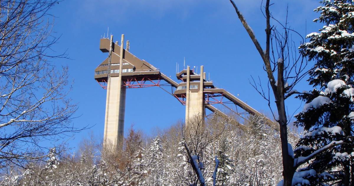 a large ski jump