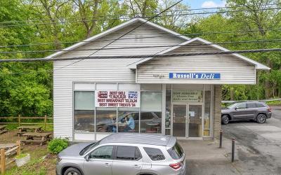 303 Milton Avenue, Julie & Co. Realty