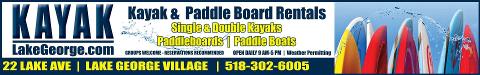 banner advertising kayak lake george